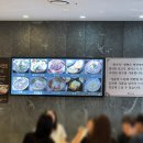 평가옥 | 평가옥 광화문점 - 평양냉면 (물/비빔) 후기