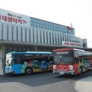 오토하우스 이미지