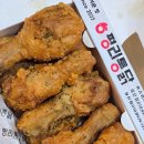 평리골 | [대구 치킨 맛집 평리통닭 대명점] 후라이드 한마리 1만원 포장후기