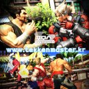 역전게임랜드 포모스