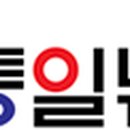 책나비의꿈 이미지