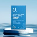 뉴트리포인트
