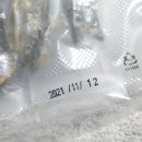 하누까까 이미지