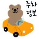목정뒷고기 이미지
