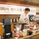 어라운지 스포츠조선