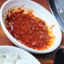 서창흑염소 이미지
