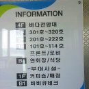 씨원(C1) 이미지