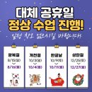 아름다운 가곡교실 이미지