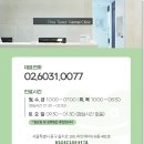 종각건강생활 이미지