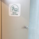 플로르스터디카페울산옥동점