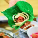용국이네숯불갈비