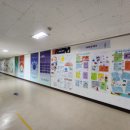 금파중학교 이미지