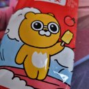 다보네가구 | 20251103~20251109(티원 월챔 우승으로 기쁘고 복나것 보고 화내는 내용)