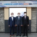 영남대학의료원 이미지