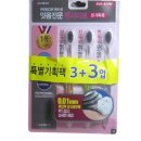 (주)엘지생활건강 이미지