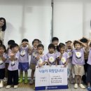 중부지방국세청우리누리어린이집
