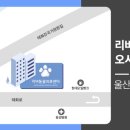 언양동물병원 이미지
