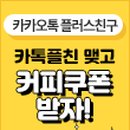 위너메디