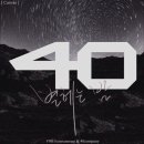 별헤는 밤 이미지