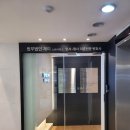 법무법인재이 | 노원구간판 상계동 법무법인간판 실내 LED 에폭시 채널 간판 시공다녀왔습니다!