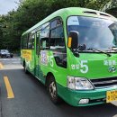 영도구-5 이미지