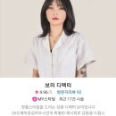 26도헤어송내역점 이미지