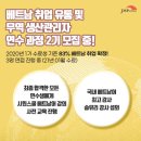 제이엠피코리아(주) 이미지
