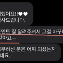 도도플레르 이미지