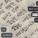 면가가온 이미지