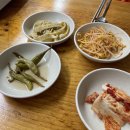 DSR 근처 삼겹살 돼지김치구이 맛집 진토생고기
