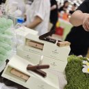모두소프트 | 현대백화점 목동점에서 만난 특별한 향기 에룸포 비클린 팝업스토어