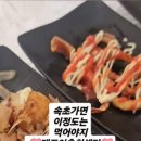 대포어촌회센타 이미지