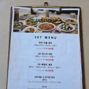 new 카페 브런치 | 군포 파스타 맛집 | 세레노리 브런치카페 솔직후기 추천메뉴