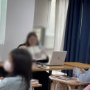 펀웨이학원