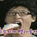 민주네 이미지