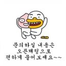 바른길 행정사사무소 이미지