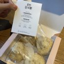 9월 2주차 바쁘다 바빠 현대사회!
