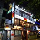 유가네 닭갈비 동래역점 | 치폴레와르르닭갈비로 동래 밥집 추천 1순위 등극 유가네닭갈비 동래역점 유가네 신메뉴 리뷰
