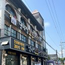 가평닭갈비 남이섬 근처 맛집 꼬꼬춘천닭갈비 내돈내산 추천 후기