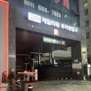 제일스크린 이미지
