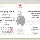 오피스메카(주) 이미지