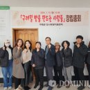 빵을만드는 사람들 이미지