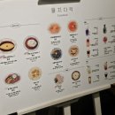 을지다락 | 여의도맛집 맛있는 양식이 땡길때 을지다락 여의도 내돈내산후기