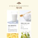 마망레시피