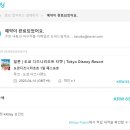 케이케이모바일 이미지