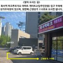 D00018 네이버블로그