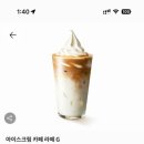 폴바셋현대모터스튜디오서울점