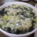 고향손칼국수 이미지
