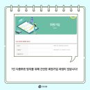 (주)남도푸드 이미지