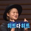 히트커피 로스터스 신사 이미지